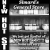 Simard's General Store