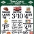 Foods