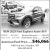 New 2025 Ford Explorer Active SUV