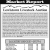 Market Report