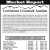 Market Report