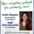 Now Accepting Patients for Primary Care!