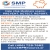 Help Stop Medicare Scams