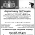 Unclaimed Property