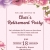 Char's Retirement Party