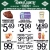 Grocery Sale This Week  