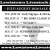 Cattle Auction Schedule