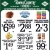 Fresh Grocery Savings Here