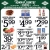 This Week's Grocery Sale 