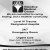 Trusted Trauma Care Here