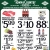 Huge Grocery Savings Inside
