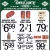Weekly Deals You Can't Miss
