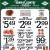 Huge Grocery Savings Inside