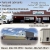 Trusted Farm & Ranch Supply             