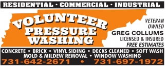 Concrete - Brick - Vinyl Siding