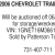 2006 Chevrolet Trailblazer