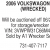 2006 Volkswagon Bug (Wrecked)