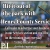 Hit it out of the park with Henry County Services!
