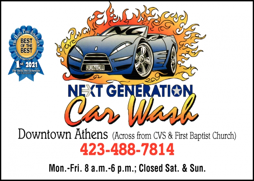 swifty car wash athens business information