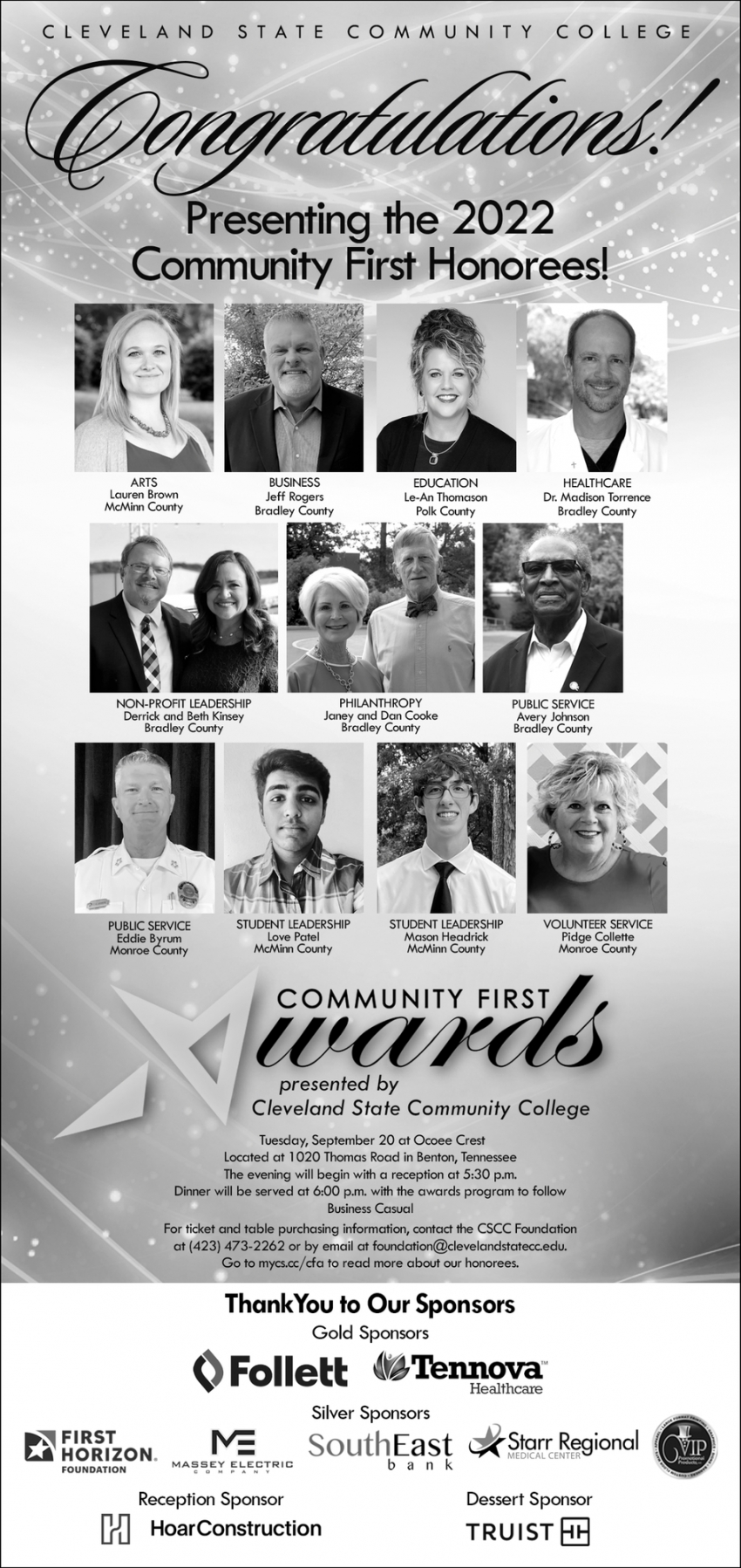 Presenting the 2022 Community First Honorees