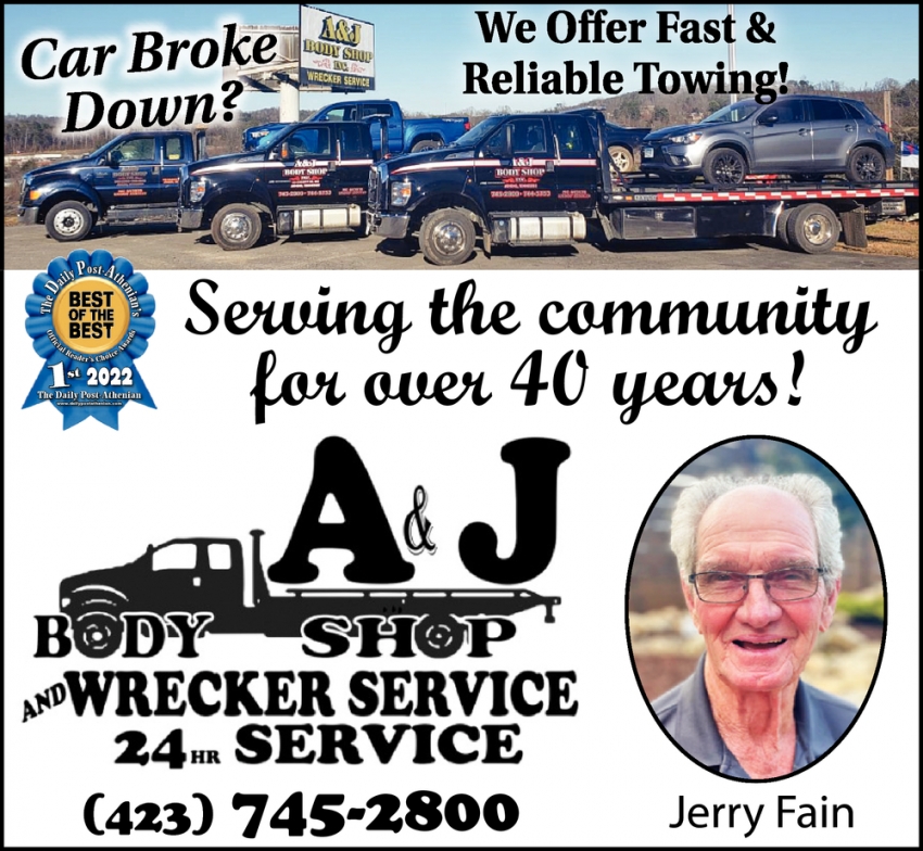 Serving the Community for Over 40 Years!