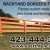 Fences Custom Made for All Your Home and Farming Needs