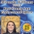 Best County Law Enforcement Officer