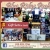 Gift Sets in Stock!