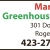 Martin's Greenhouses & Nursery