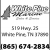Marine Sales & Service