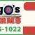 Gift Cards and Layaway Available!