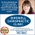 Chiropractic Clinic