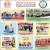 Student Citizens for The World of The Month
