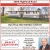 Featured Home