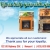 Let Us Help You with Your New Gas Fireplace