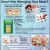 Need Help Managing Your Meds?