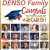 Congrats to The Class of 2025!