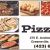 Pizza Inn