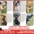 Pet Food Pantry