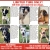 Pet Food Pantry