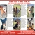 Pet Food Pantry