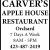Carver's Orchard & Apple House Restaurant