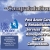 Congratulaions Graduates