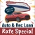 Auto & Rec Loan Rate Special