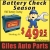 Battery Check Season