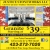 Granite Counter Tops & More