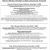 Notice of Election