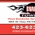 Towing Services