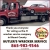 #1 Wrecker Service in Blount County