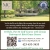 18 Hole, Par 64 Golf Course